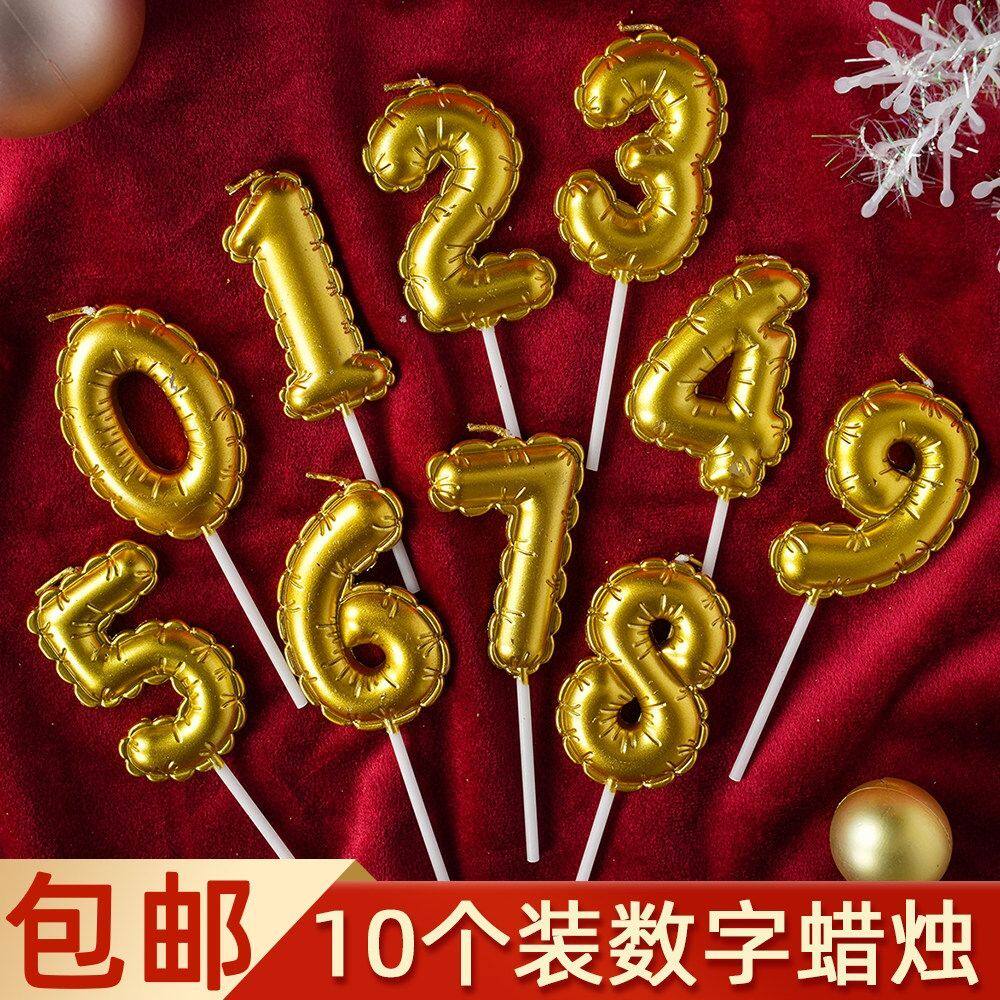 网红金色生日快乐数字蜡烛蛋糕装饰气球造型生日派对甜品烘焙装饰