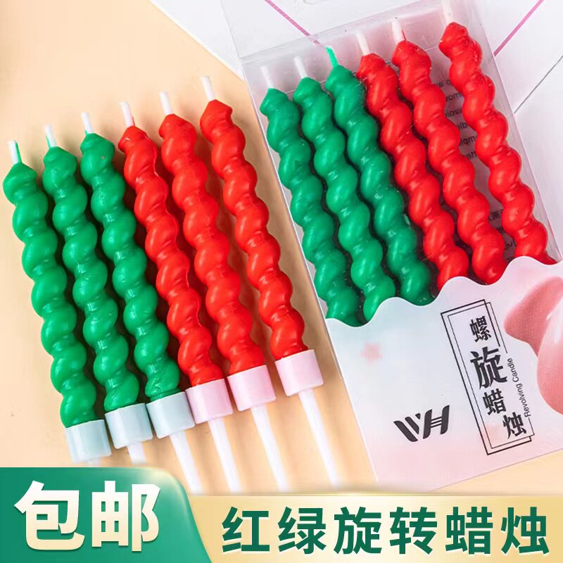 网红2025圣诞节红绿螺旋蜡烛蛋糕装饰平安夜派对甜品烘焙装扮插件
