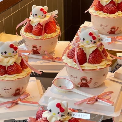2026圣诞节苹果小孩KT猫草莓碗蛋糕装饰hellokitty陶瓷碗甜品碗