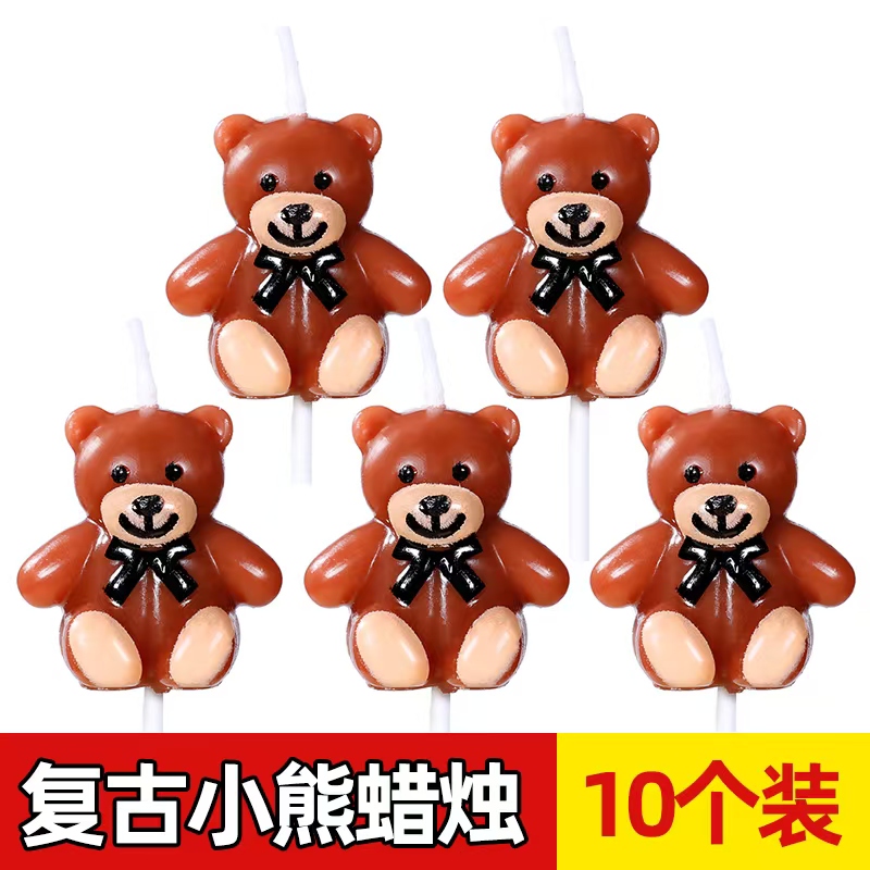 小熊蜡烛蛋糕装饰摆件韩国ins可爱卡通小熊生日蜡烛儿童甜品烘焙
