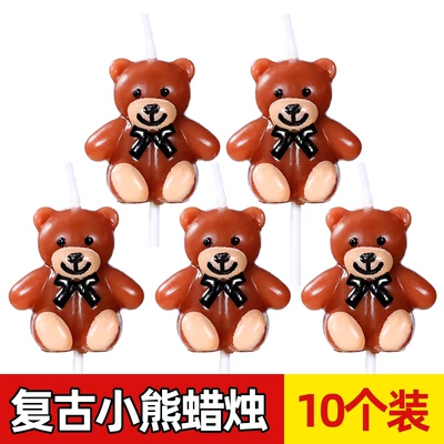 小熊蜡烛蛋糕装饰摆件韩国ins可爱卡通小熊生日蜡烛儿童甜品烘焙
