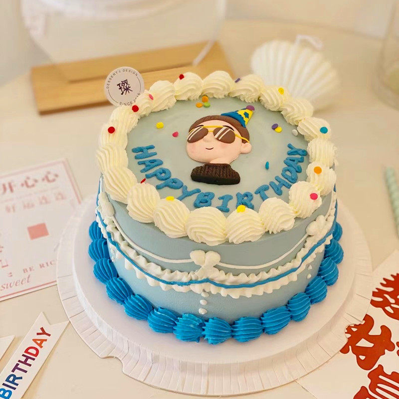 父亲节生日蛋糕装饰插件软陶墨镜爸爸男士男神男生蛋糕装扮插牌