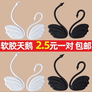 网红情人节蛋糕装 扮配件 饰白天鹅黑天鹅软胶摆件情侣告白生日装