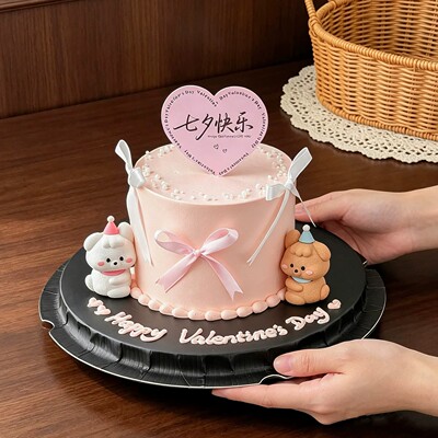 网红七夕快乐情人节爱心卡片蛋糕装饰插件软胶修狗情侣浪漫装扮