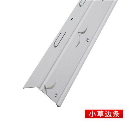 龙骨龙骨成集吊顶轻钢漆烤t三b角全h化铝边角线主丝杆等配套材