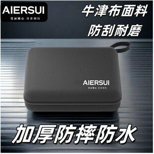 加厚牛津布车载收纳盒手扶箱中控台车门防尘充电器整理袋带提手