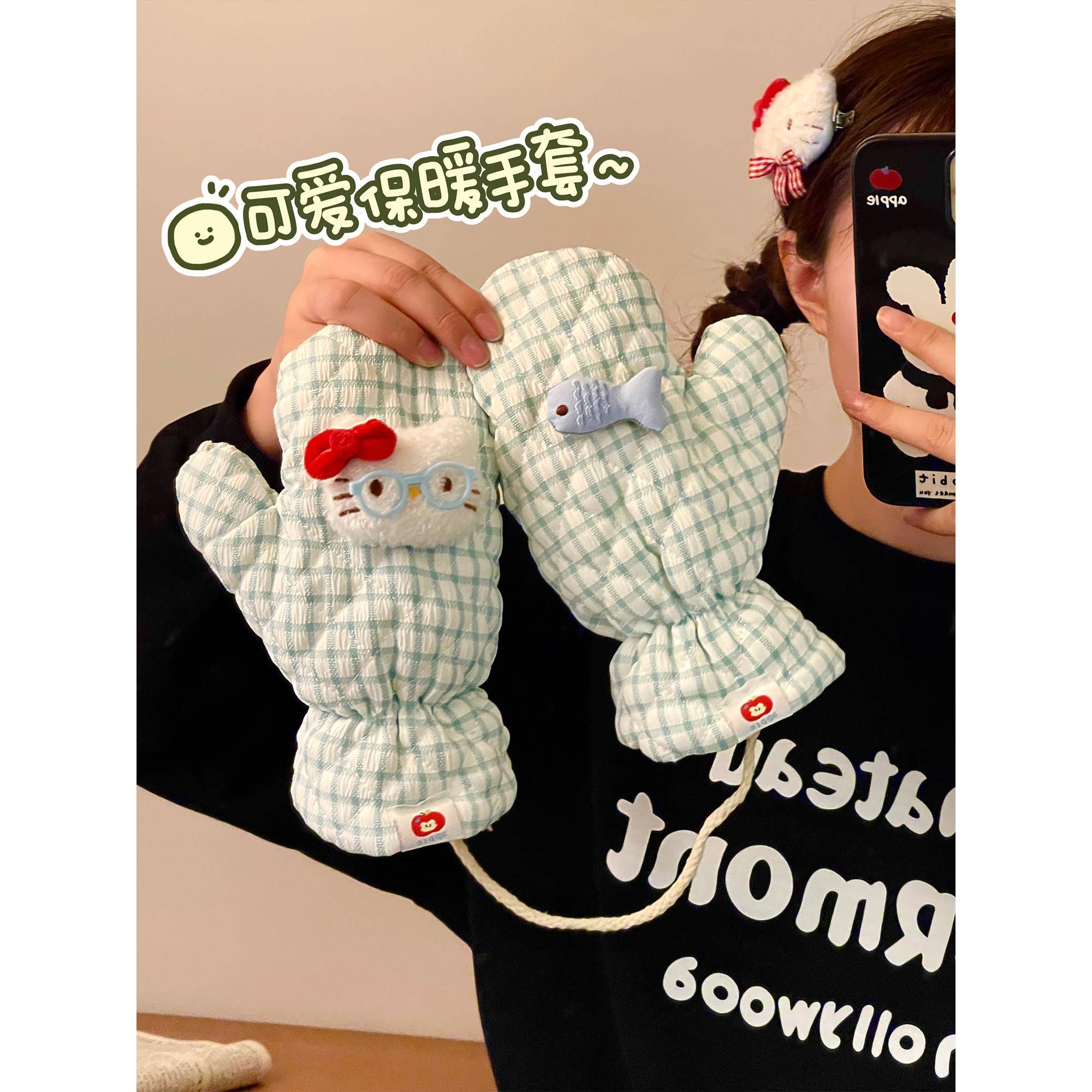 可爱格纹手套冬季女款保暖加绒五指全包骑行防风防寒加厚挂脖手套