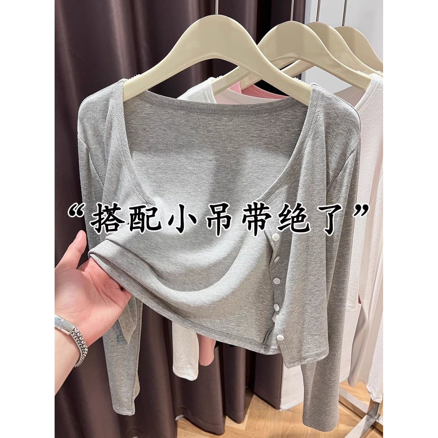 灰色冰丝针织开衫薄款女配吊带裙外搭高级感夏季防晒外套2026新款