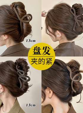 盘发抓夹女后脑勺2024新款高级感发夹大号鲨鱼夹头发夹子头饰发卡