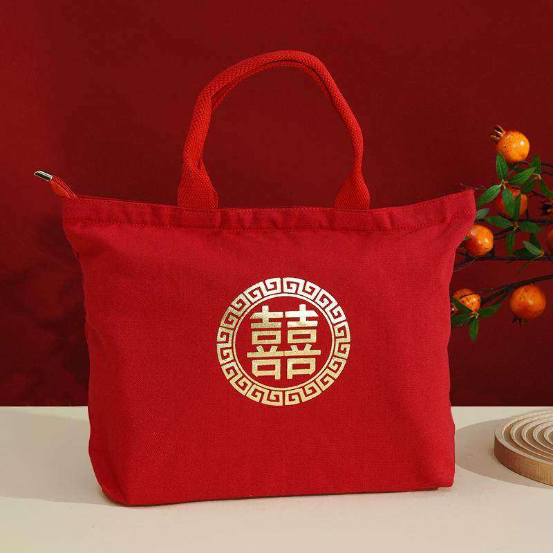 收彩礼礼金婚礼喜包装红包结婚专用手提包喜字袋布袋红色帆布包包,箱包皮具/热销女包/男包,手拿包,淘宝优惠券,粉丝福利购,淘宝优惠卷