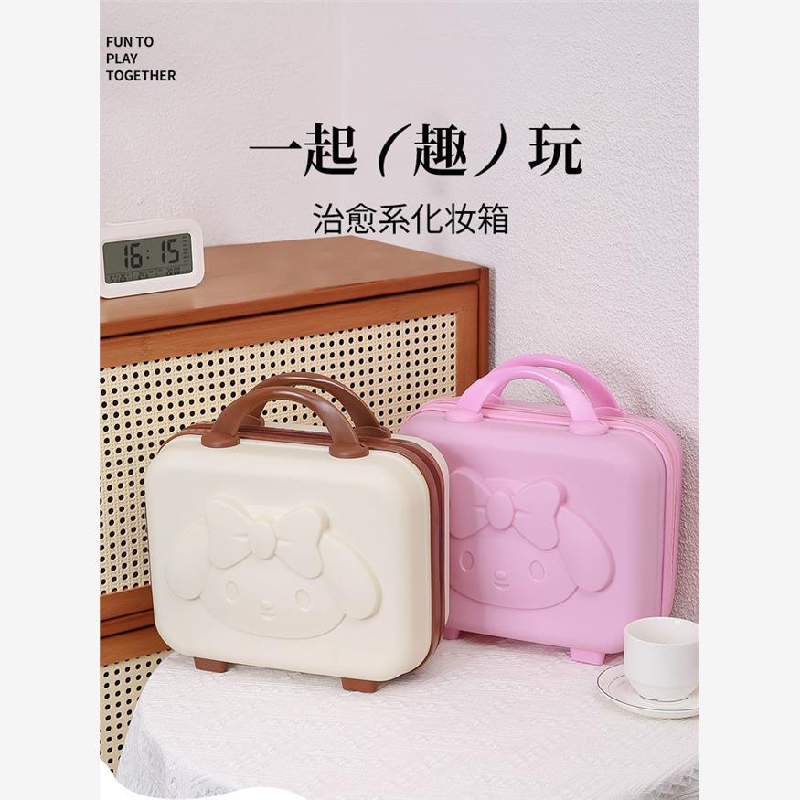 小熊手提箱卡通行李箱女便携登机拉杆箱