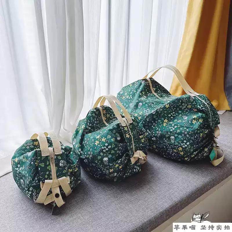 卡通折叠环保风琴褶布包手提双肩单肩斜挎旅行购物大容量布袋结实