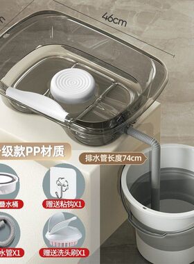 洗头盆平躺孕妇产妇月子洗头神器家用孕期躺着卧床老人病人洗头发