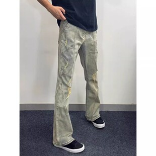 美式高街复古做旧黄泥牛仔裤男女痞帅拼接显瘦磨破乞丐微喇长裤
