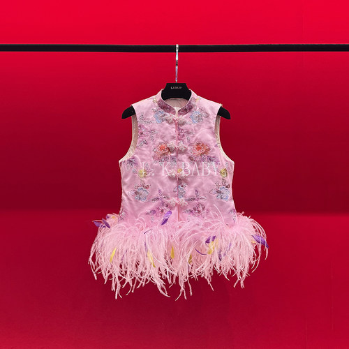 【L.K.BABY】破茧成蝶 新中式高定浪漫花翎梦幻羽绣国风马甲外套