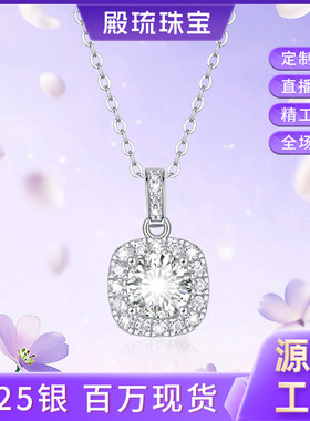 925银方糖吊坠项饰品女高级感精致轻奢小众ins锁骨链项链工厂