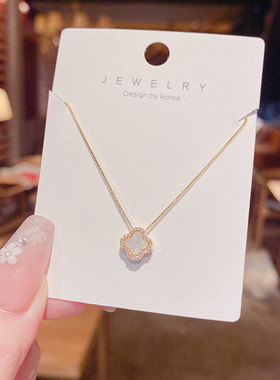 韩国气质百搭微镶贝壳四叶花项链女个性时尚高级感锁骨链吊坠配饰
