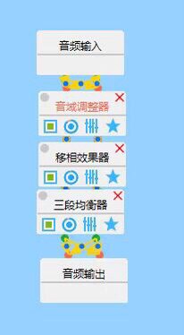 客所思搏击喊麦说话唱歌效果调试