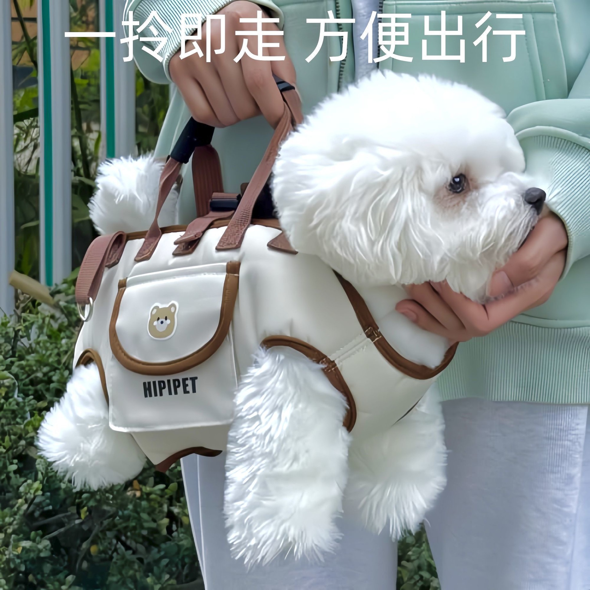 新款狗包户外便携透气宠物猫包牵引背包可拎可斜跨外出包宠物背带