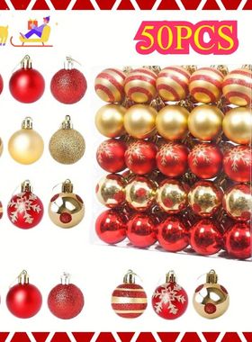 50PCS Christmas Ornaments Set – Red & Gold Shatterproof Bal