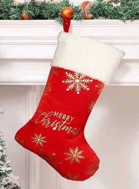 Embroidered Personalized Christmas Stocking Snowflake Patter
