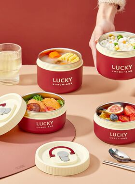 Portable Insulated Lunch Box Stainless Steel Bento Box With