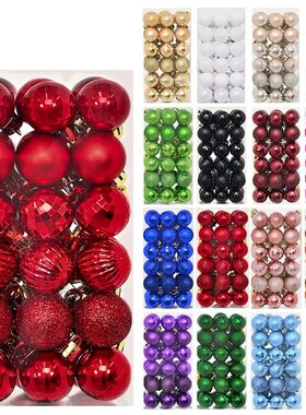 36pcs/box Plating Glossy 3cm Decorative Christmas Balls Chri