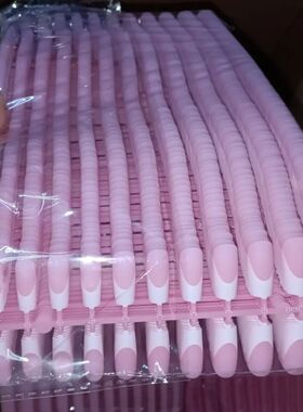 120pcs Pink French Tip Press-On Nails Medium Length Square S
