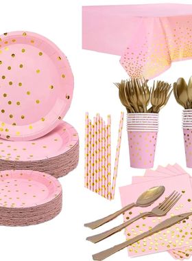 Pink Party Decoation Gold Supplies Paper Tablecloth Disposab