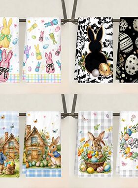 2pcs Easter Kitchen Towels Bunny Eggs Reusable Hand Towels E
