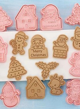 Christmas Cookie Cutter 3D Cartoon Press Fondant Durable Bak