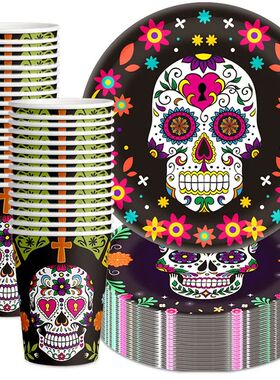 10pcs Mexican Day of the Dead Party Supplies Christmas Dispo
