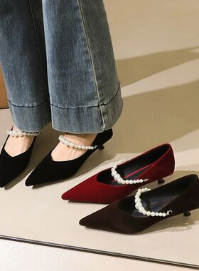 Elegant Velvet Pointed Toe Kitten Heels With Pearl Ankle Str