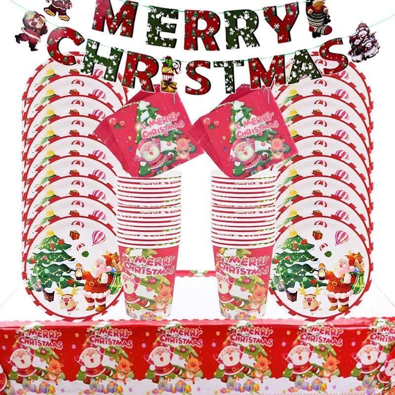 Merry Christmas Disposable Tableware Xmas Paper Cups Plates
