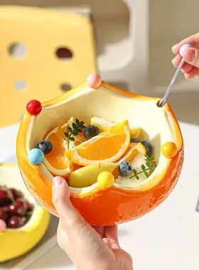 2 in 1 Ceramic Fruit Plate Strawberry Orange Shape Salad Ser