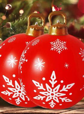 60CM Santa Claus Ball Water-Proof Christmas Inflatable Ball