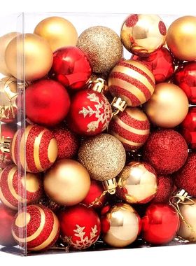 Shatterproof Xmas Balls 50pcs. Perfect for Christmas Hallowe