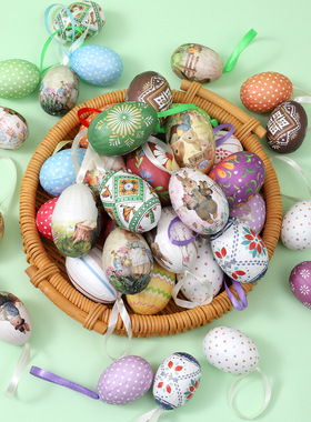 Easter Egg Hanging Woven Basket Painted Egg Decoration Easte