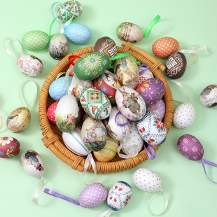 Woven Hanging Basket Painted Easte Easter Decoration Egg