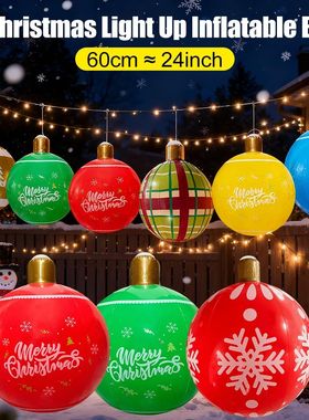 24 Inch PVC Inflatable Christmas Light Up Ball Giant Inflata