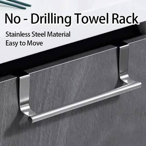 Kitchen Towel Holder Stainless Steel Towel Rack Under Sink O