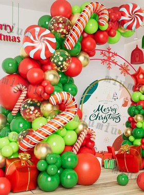 Christmas Balloon Santa Candy Cane Aluminum Film Gift Box Ba