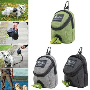 Dog Treat Pouch Portable Multifunction Dog Training Bag Outd