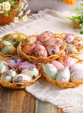 Easter Egg Hanging Ornaments Woven Basket Eggs Easter Decora