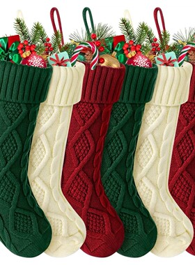 Christmas Stockings For Kids Large Size Cable Knit Stocking