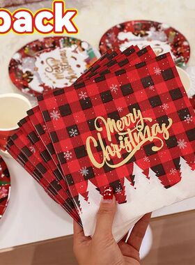 Sturdy Christmas Party Tableware Set Disposable Plates Cups