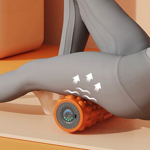 Electric Vibrating Foam Roller Yoga Column Rechargeable Exer