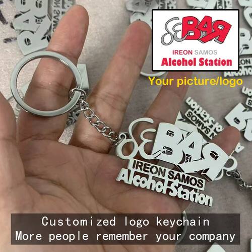 Customize logo keycha customize personalized gifts with your