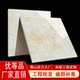 广东通体大理石瓷砖地砖800x800黄暖色地板砖客厅卧室防滑耐磨砖
