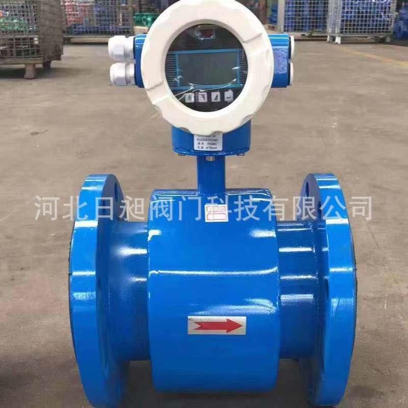 智能485污水管道流量计 大口径循环液体水电磁流量计 电磁流量计